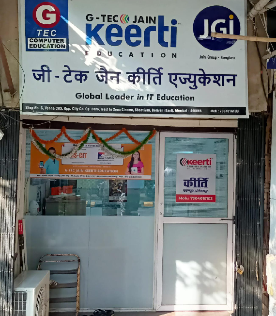 G-Tec Jain Education About